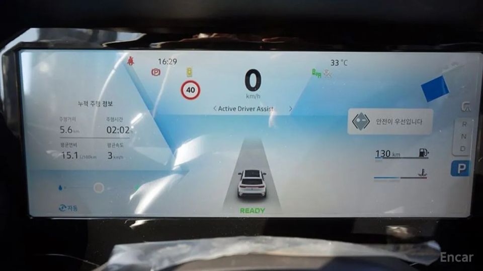 Renault-KoreaSamsung Grand Koleos