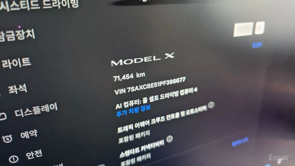 Tesla model-x