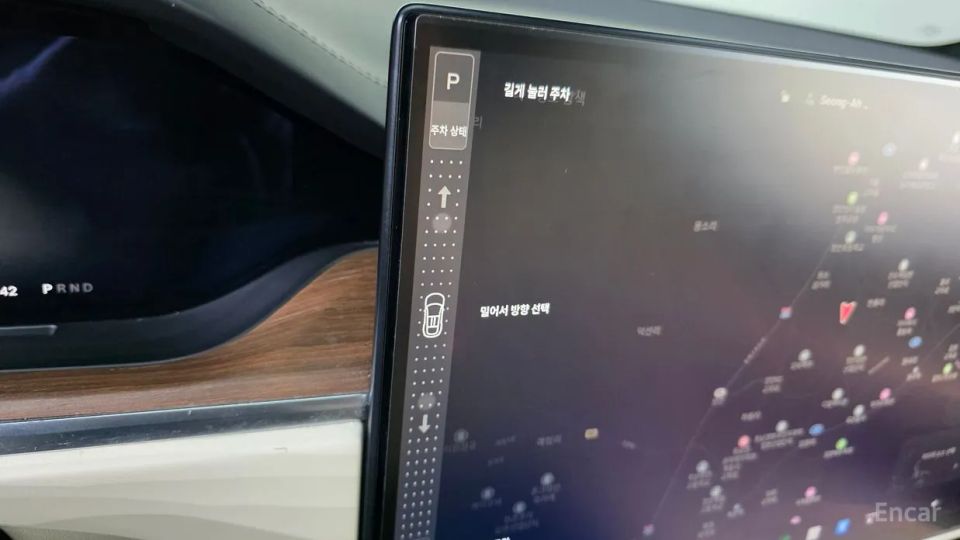 Tesla model-x