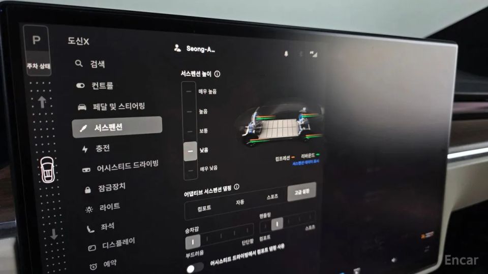Tesla model-x