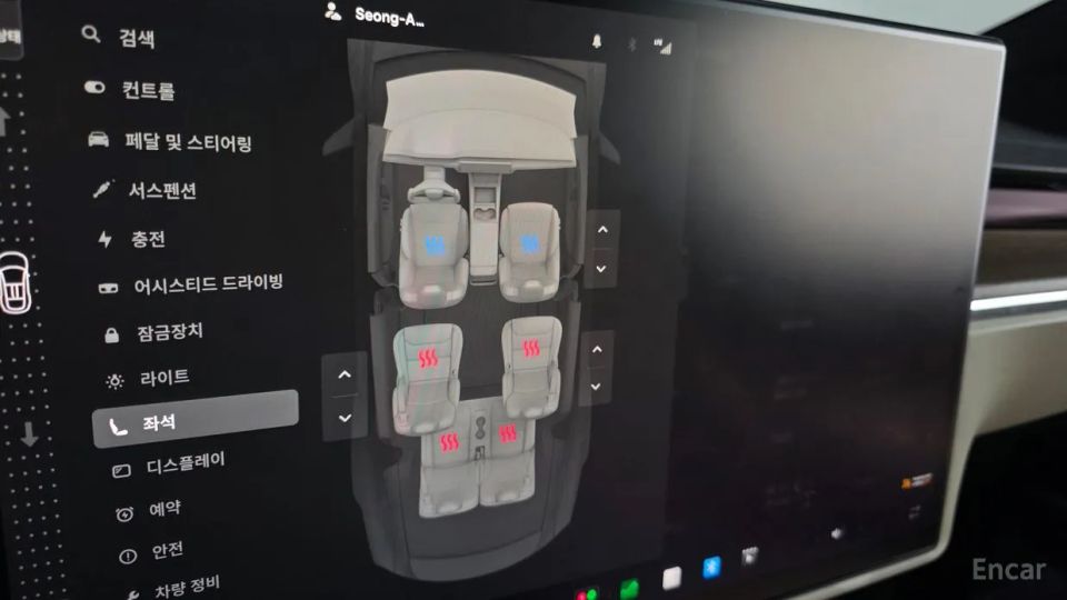 Tesla model-x