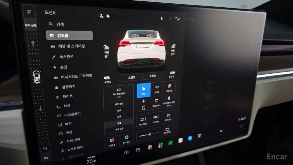 Tesla model-x