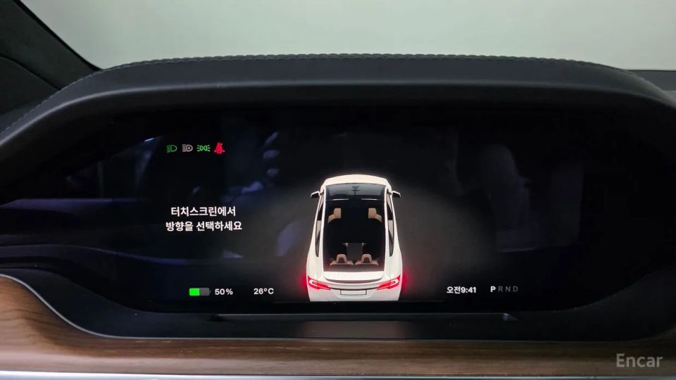 Tesla model-x