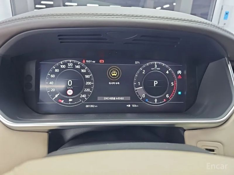 Land Rover Range Rover