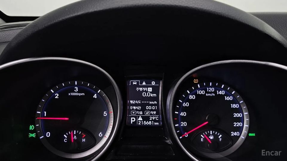 Hyundai Maxcruz