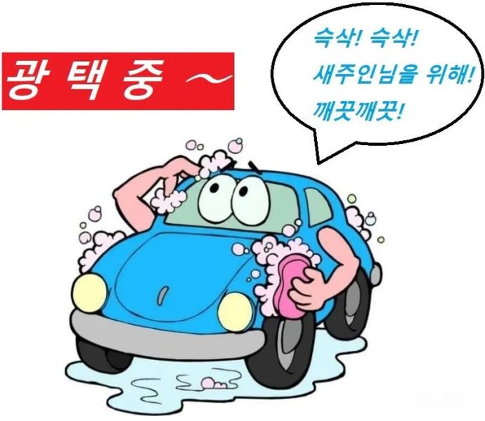 ChevroletGMDaewoo Colorado