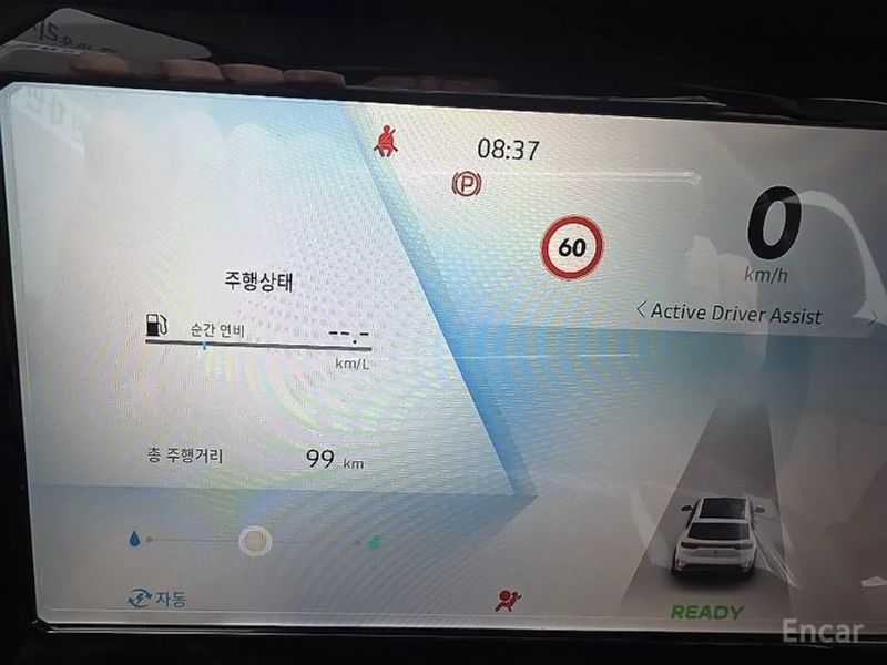 Renault-KoreaSamsung Grand Koleos