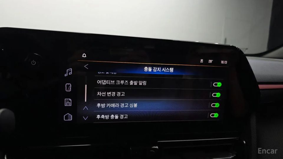 ChevroletGMDaewoo Trailblazer