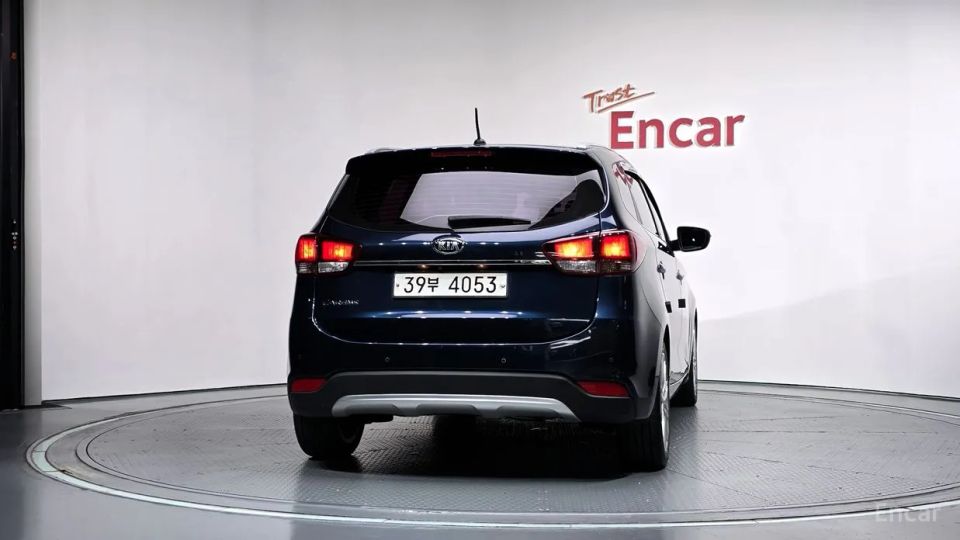 Kia Carens