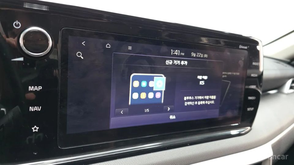Kia K5