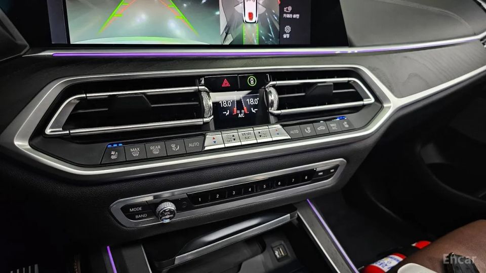 Bmw X7