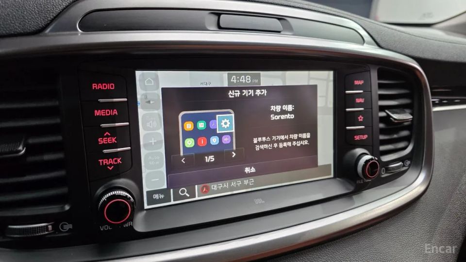 Kia Sorento