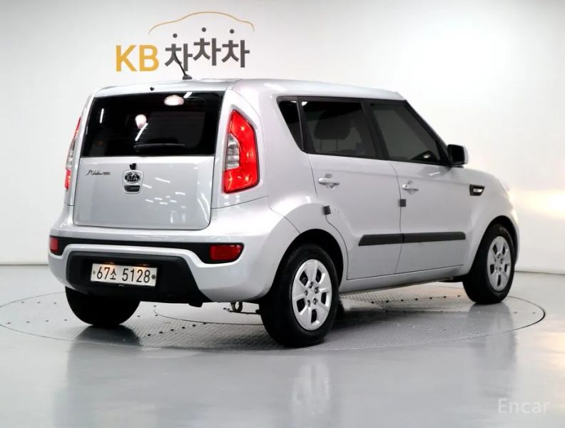 Kia Soul