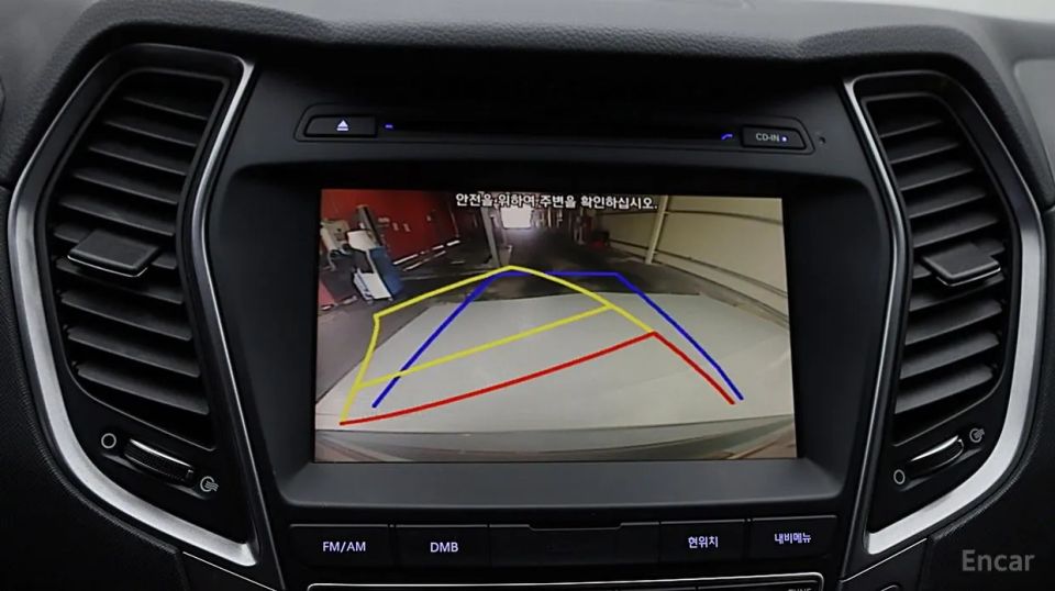 Hyundai Maxcruz