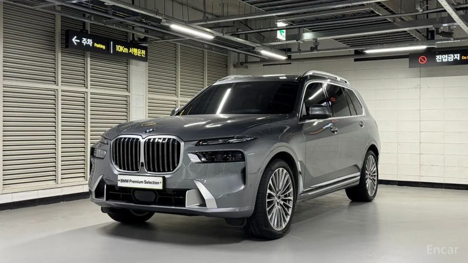 Bmw X7