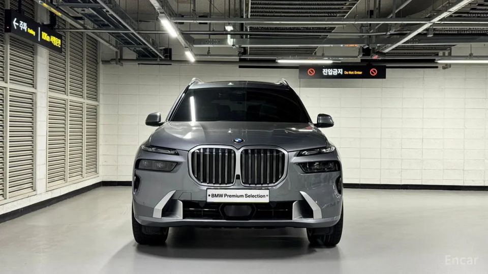 Bmw X7