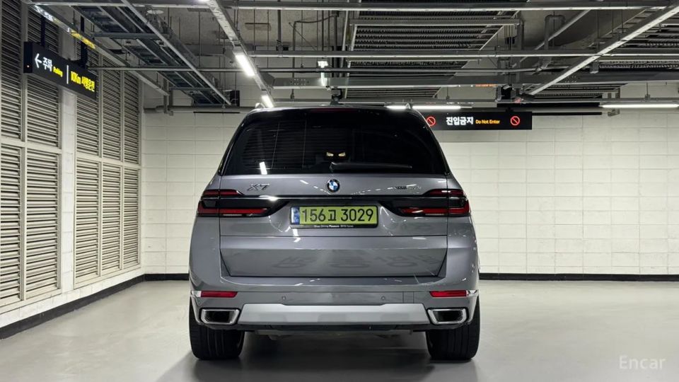 Bmw X7