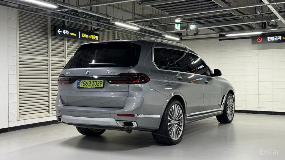 Bmw X7