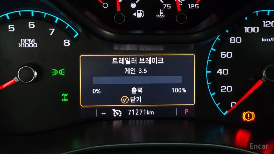 ChevroletGMDaewoo Colorado