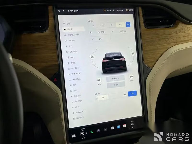 Tesla model-x