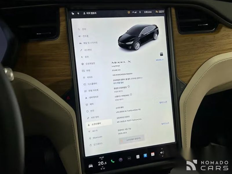 Tesla model-x