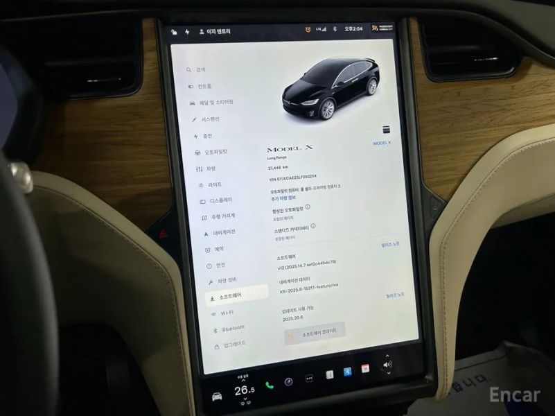 Tesla model-x