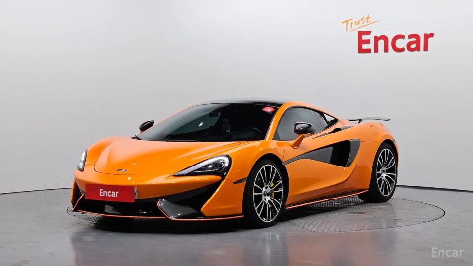 Mclaren 570S