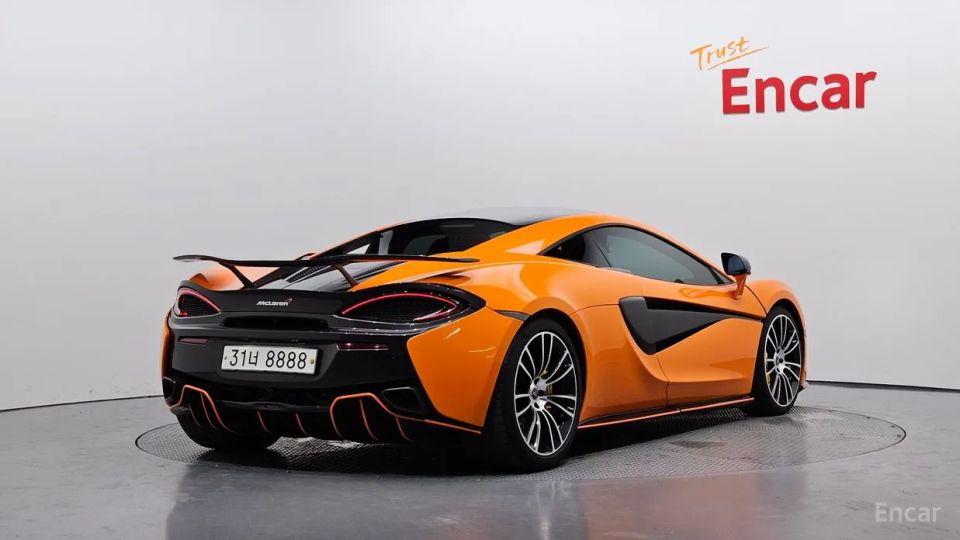 Mclaren 570S