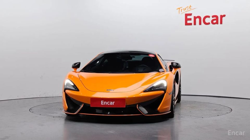 Mclaren 570S