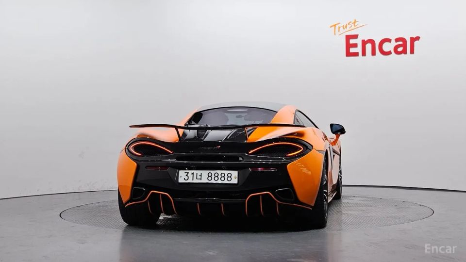 Mclaren 570S