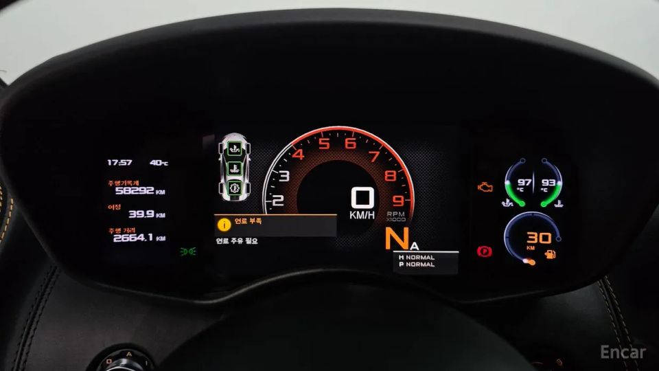 Mclaren 570S