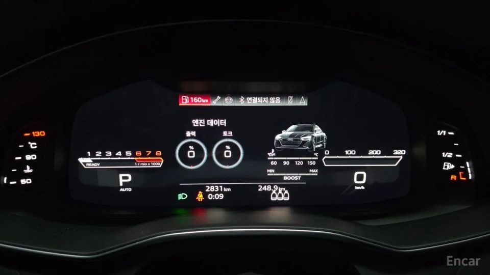 Audi rs7