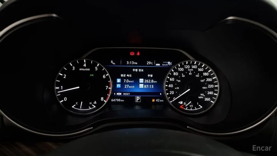 Nissan Maxima