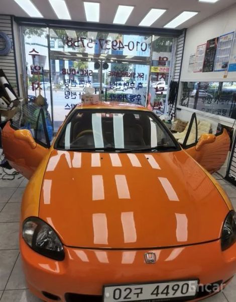 Honda Del sol