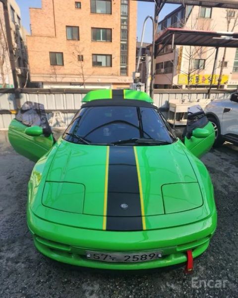 Kia Elan