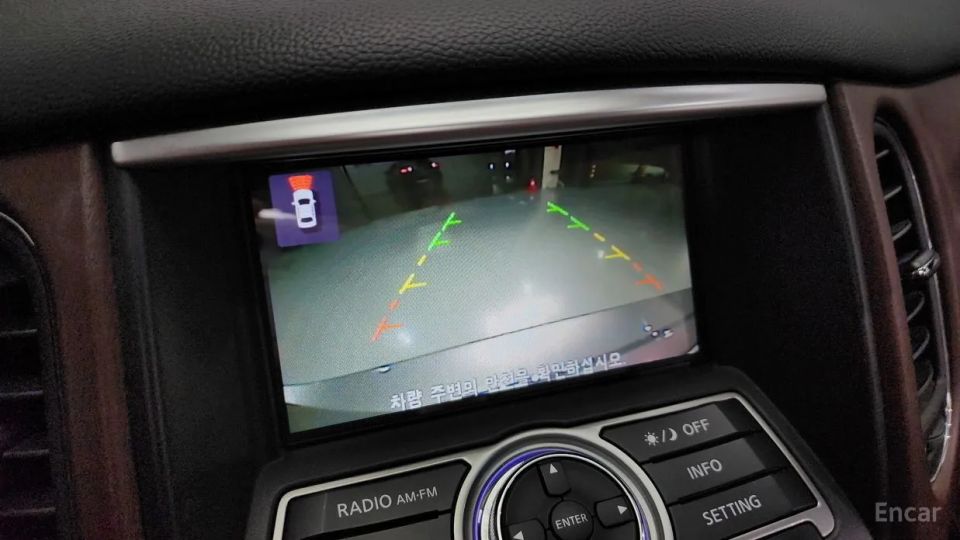 Infiniti QX50