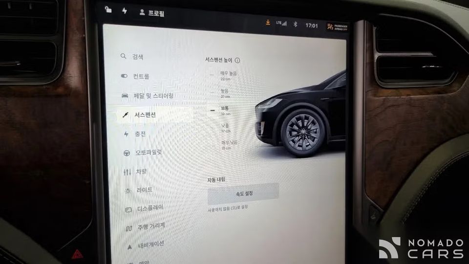 Tesla model-x
