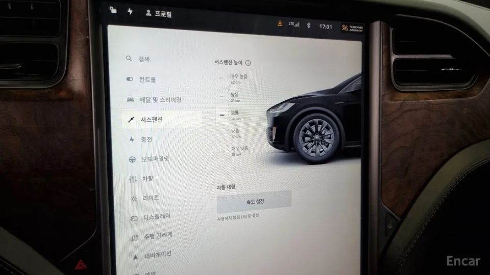 Tesla model-x