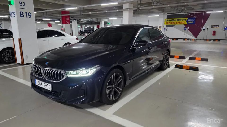BMW Gran Turismo