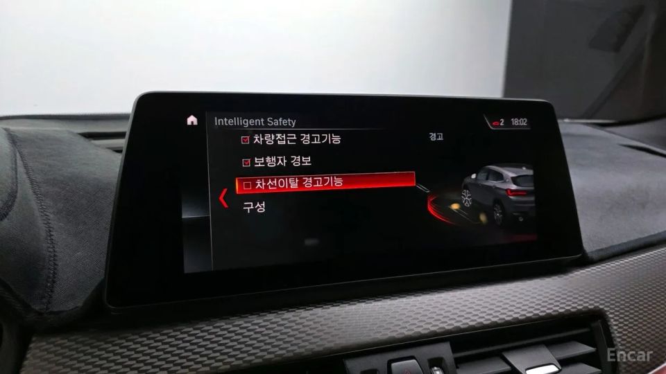 BMW X2 (F39)