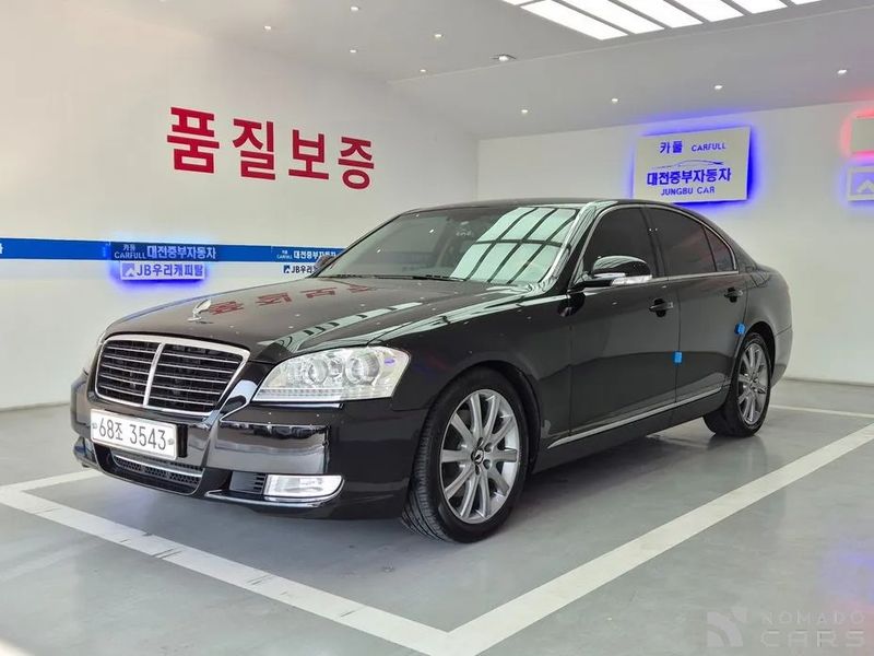 KG_Mobility_Ssangyong Chairman