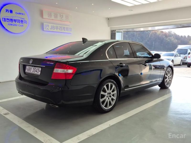 KG_Mobility_Ssangyong Chairman