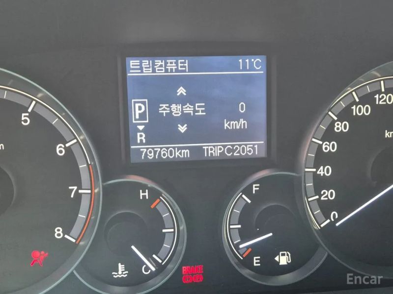 KG_Mobility_Ssangyong Chairman