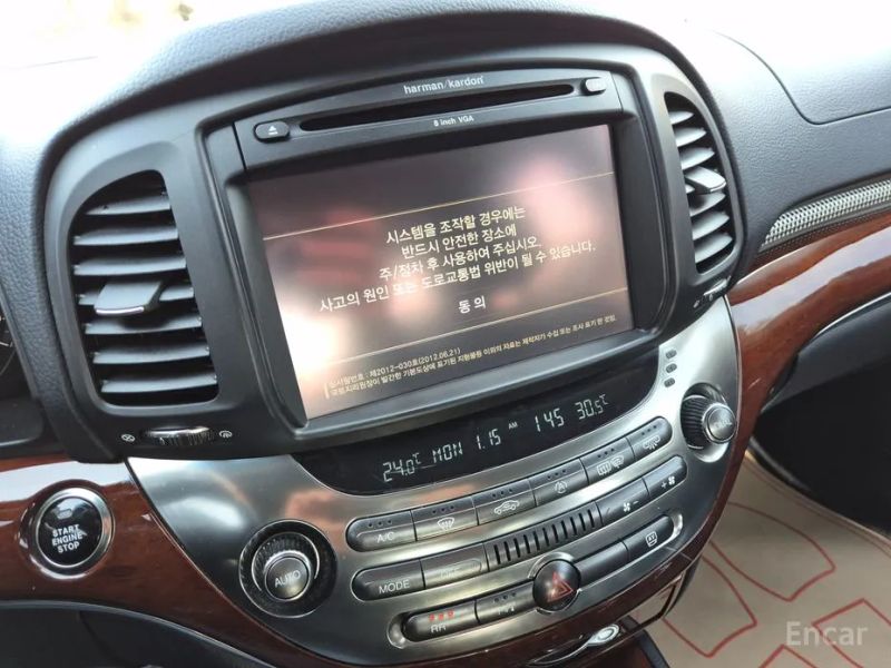 KG_Mobility_Ssangyong Chairman