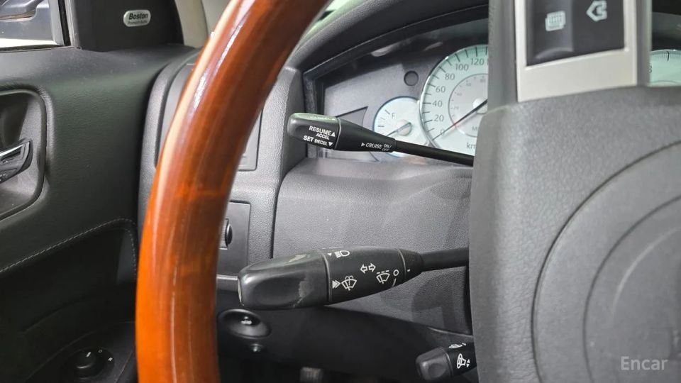 Chrysler 300C