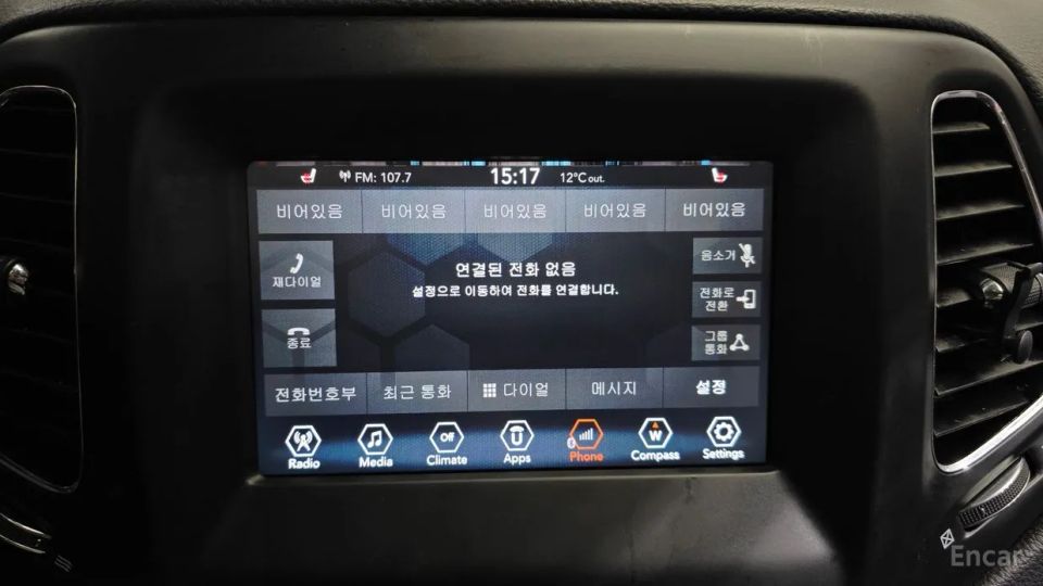 Jeep compass