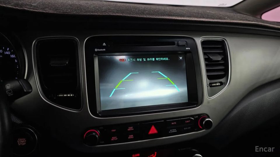 Kia Carens