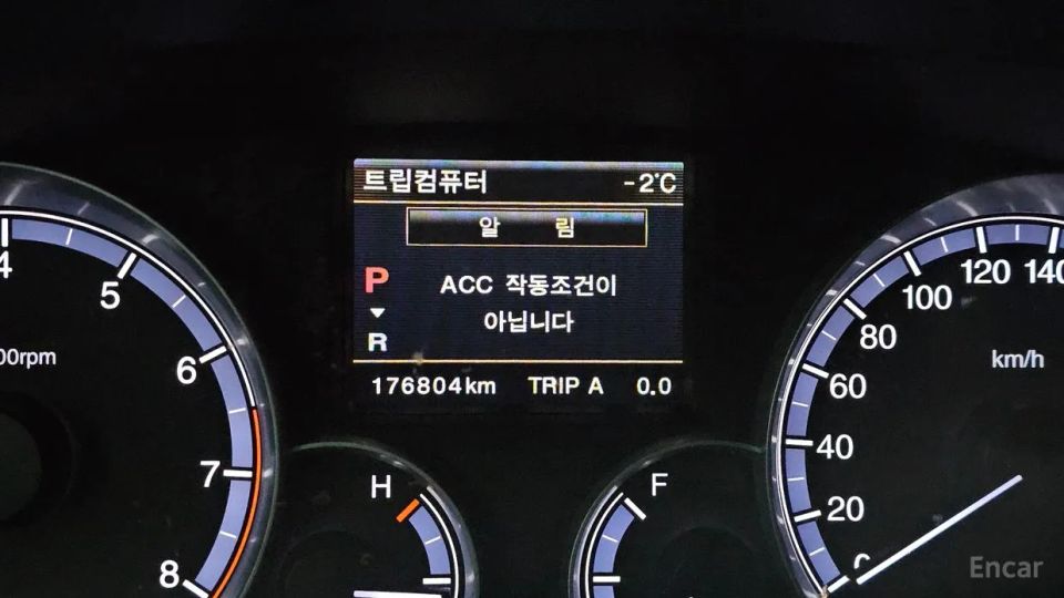 KG_Mobility_Ssangyong Chairman