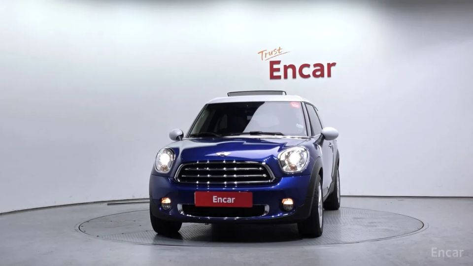 Mini paceman