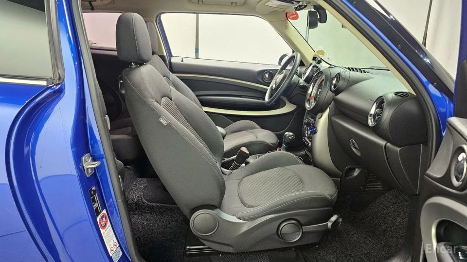 Mini paceman